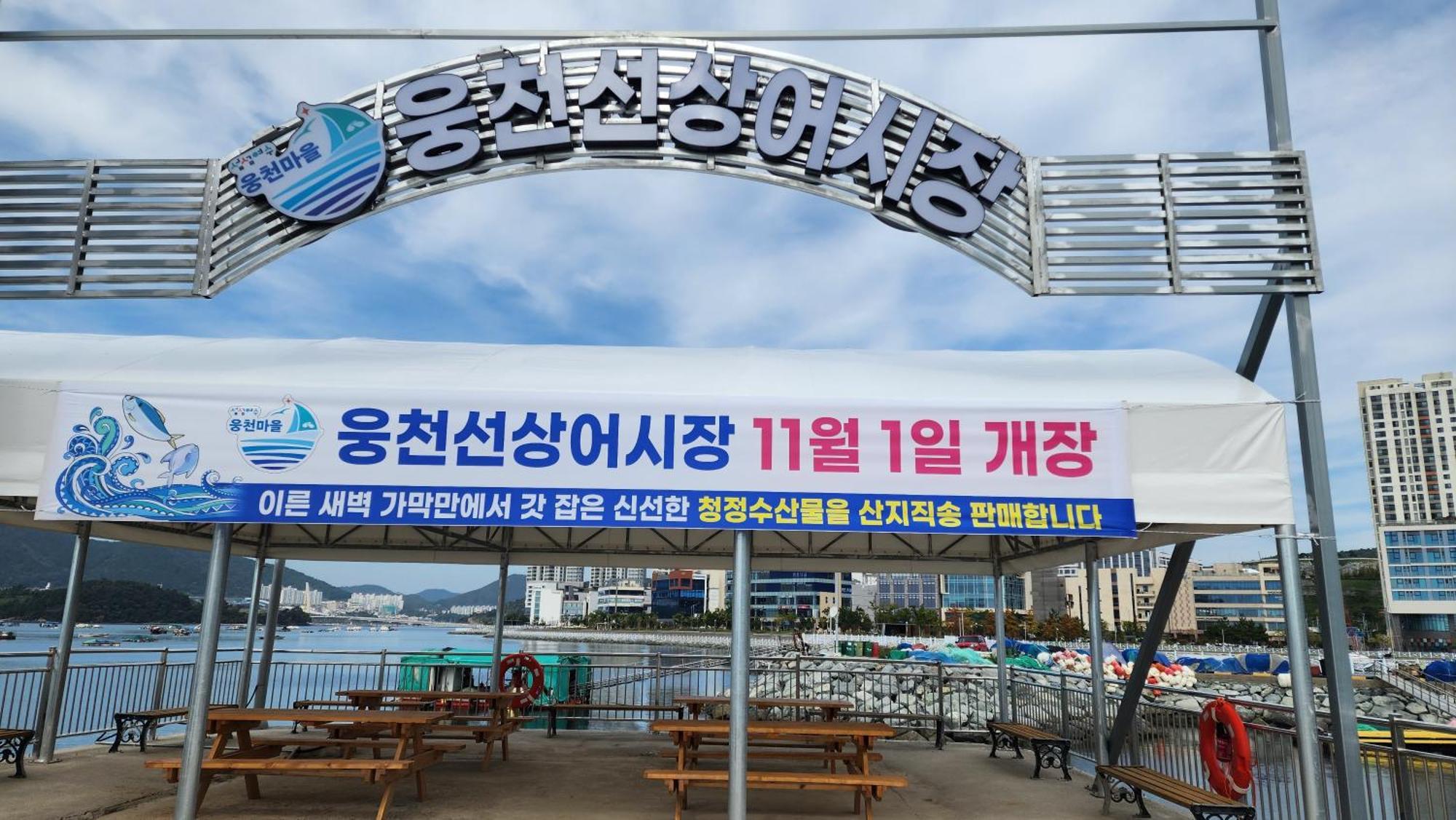 The Castle Ocean Suite Yeosu Exterior foto